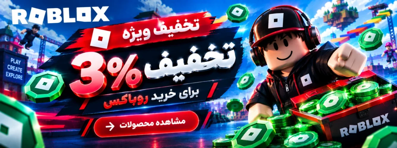 دزگیم-Dezgsames